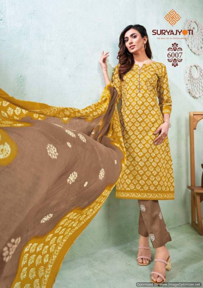 Pehnava Vol 6 By Suryajyoti Daily Wear Printed Cotton Readymade Suits Wholesale Online
